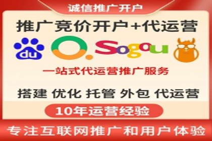 案例分享：SEM运营如何提高广告ROI