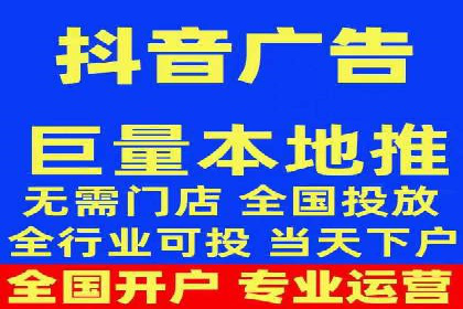 某品牌通过SEM优化公司实现品牌曝光飞跃